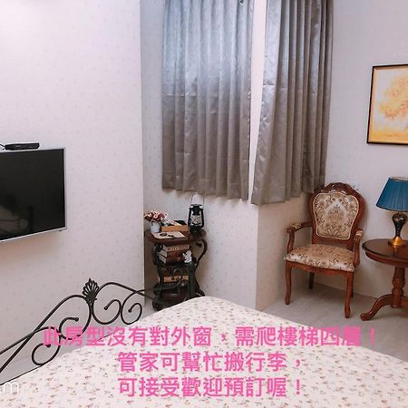 Greenonly Homestay ไถหนาน ภายนอก รูปภาพ