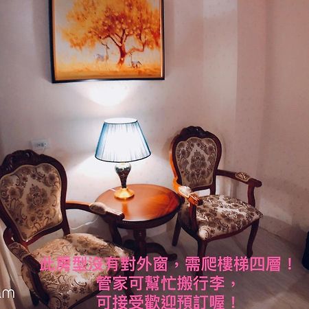 Greenonly Homestay ไถหนาน ภายนอก รูปภาพ