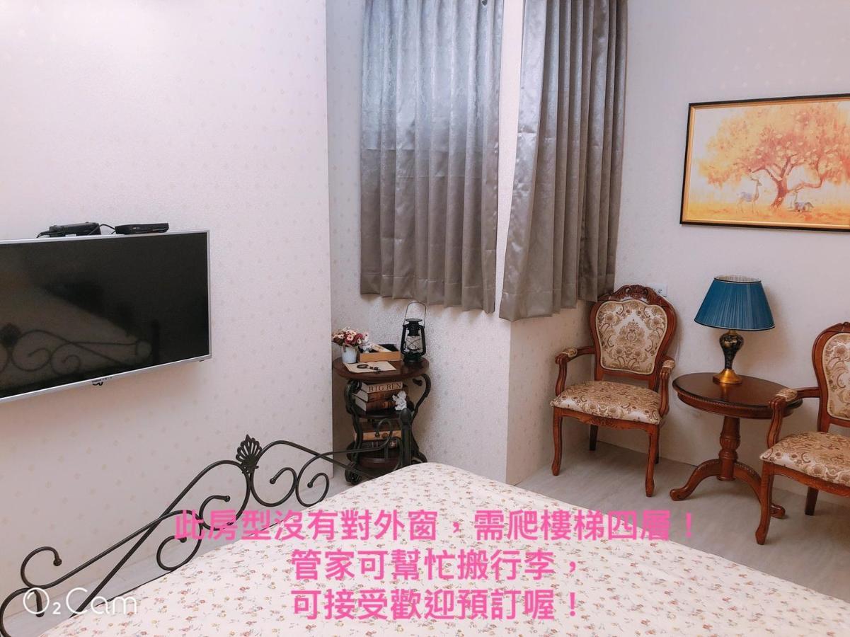 Greenonly Homestay ไถหนาน ภายนอก รูปภาพ
