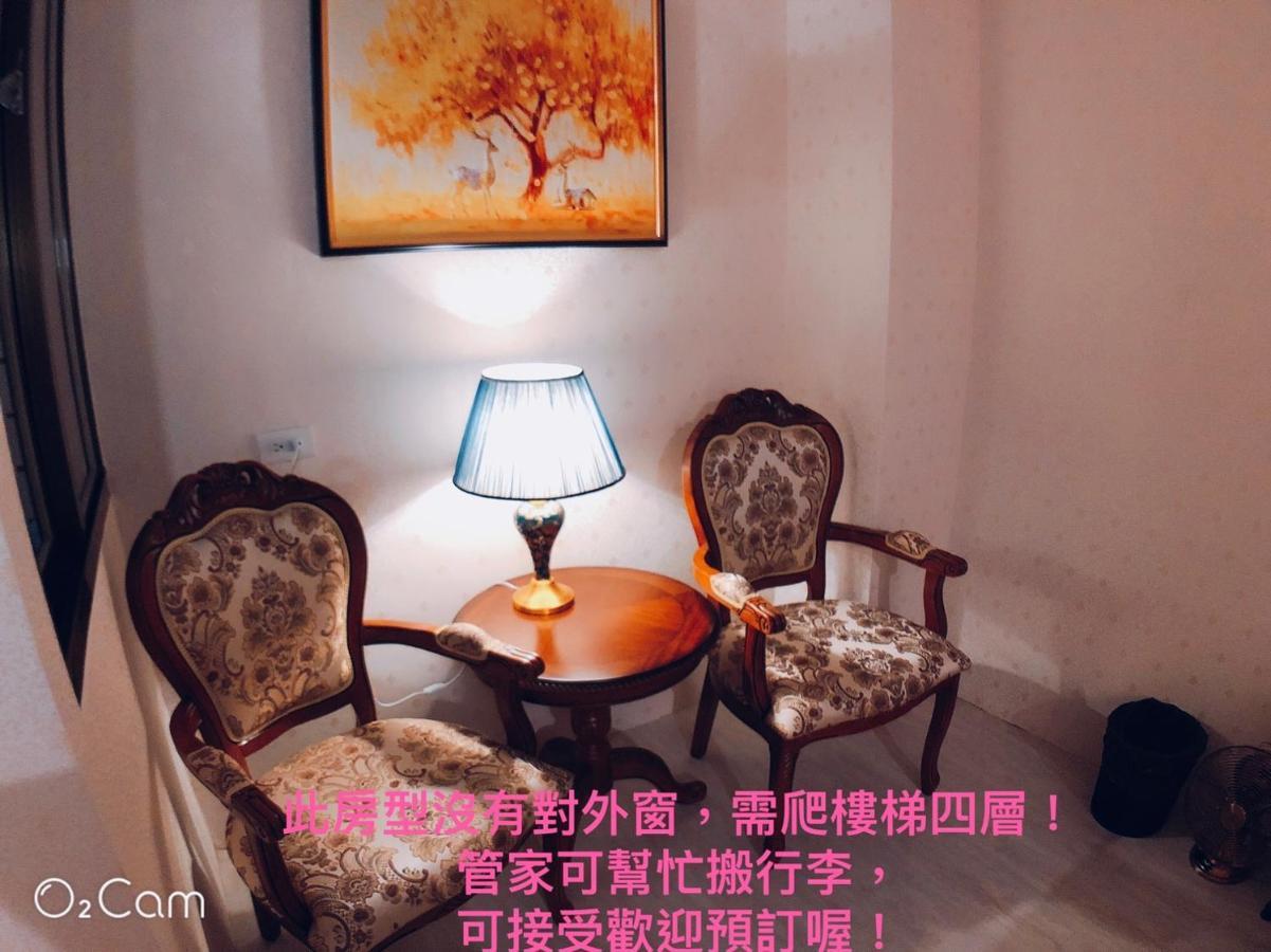 Greenonly Homestay ไถหนาน ภายนอก รูปภาพ